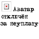 Аватар для k@tran